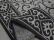 Безворсовая ковровая дорожка  129724, 2.00 x 2.66 - высокое качество по лучшей цене в Украине - изображение 6